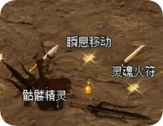 从心凉到心安：我在英雄合击传奇里告别暗坑服的那一天