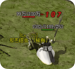法师独人勇闯雷炎洞穴，华丽的操作手法秀BOSS一脸