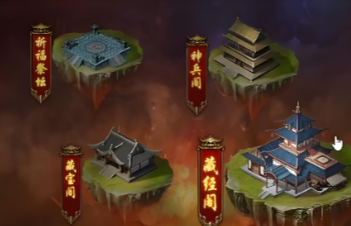 合击传奇 合击传奇