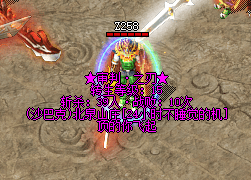 看完你就知道战士如何选择自己的武器了？
