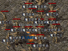 单职业传奇 单职业传奇