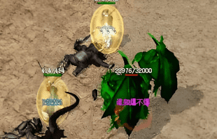 单职业传奇 单职业传奇