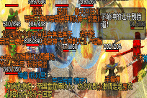 复古传奇 复古传奇